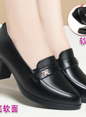 中年女士高跟鞋妈妈鞋真皮软底黑色皮鞋粗跟单鞋春秋女鞋子中老年