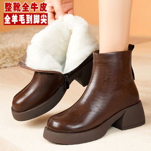 厚底棉鞋棕色靴子高跟短靴女款冬季加绒女鞋妈妈棉靴羊毛女士皮鞋