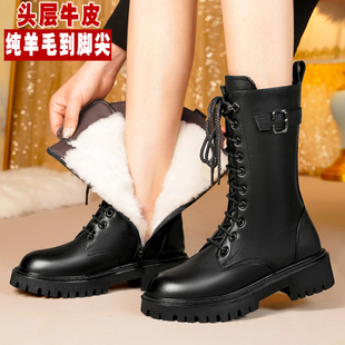 真皮羊毛女靴皮毛一体马丁靴女款冬加绒中筒靴雪地靴防滑大棉靴子