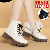 白色马丁靴女鞋 羊毛短靴雪地靴棉靴 加绒靴子真皮女士皮鞋 冬季 棉鞋