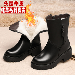 大码 真皮羊毛中筒靴女鞋 冬加绒加厚底短靴粗跟雪地靴中年妈妈棉鞋