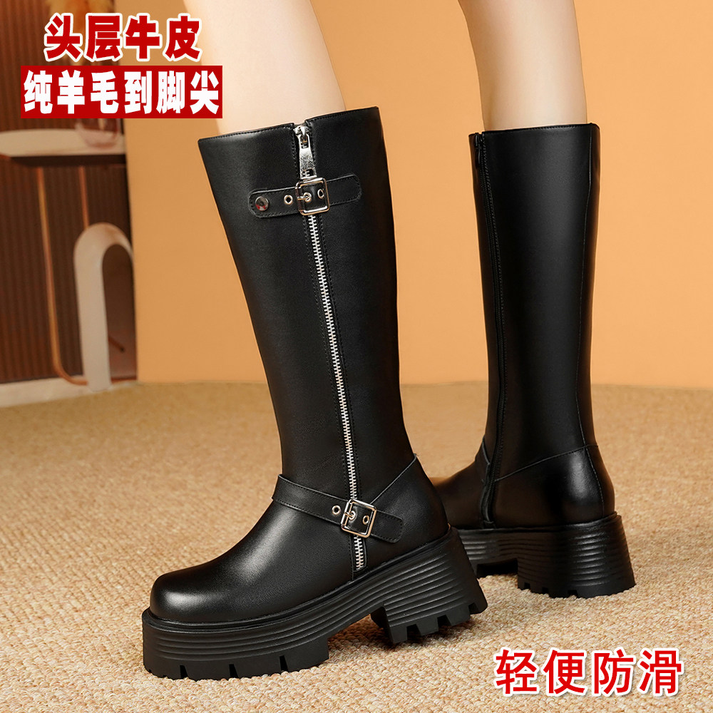 防水防滑长筒靴加绒保暖厚底长靴