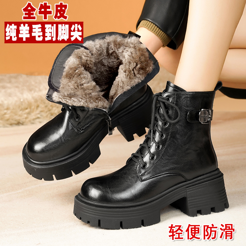 增高厚底马丁靴加厚保暖羊毛棉鞋