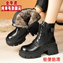 加绒加厚大棉鞋 女鞋 羊毛真皮女靴子雪地靴 冬季 增高厚底马丁靴女款