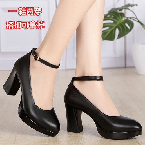 模特走秀真皮小码女鞋