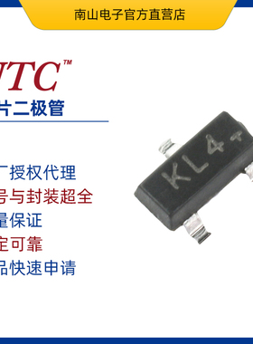 2SC5353BL-K 贴片封装TO-126C UTC友顺 2SC5353BL 贴片三极管