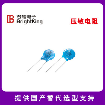 君耀压敏电阻821KD14