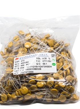 2.2nF瓷片电容 400V 长脚 风华瓷介电容 CT7-Y7Y5V1D222MSEW