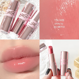YSL圣罗兰银管口红02润唇膏唇部打底小样1g迷你装 银粉圆管44