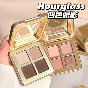 玫瑰 Hourglass 新品 四色眼影盘大地色荒漠 鎏金盘哑光细闪 燕麦