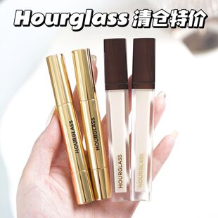 105 无痕遮瑕液 125 Hourglass固体唇釉180 清仓捡漏 瑕疵特价