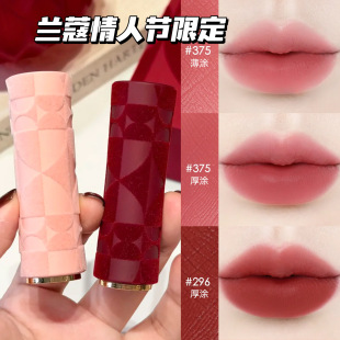 情人节限定口红唇膏375 274 296 242 196 273 Lancome兰蔻26年新品
