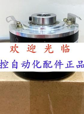 503-518335-23-14-4096-9-30  803.25200-2-9  编码器
