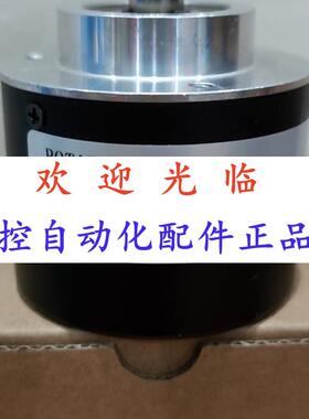 517516-14-9-30-512-  5010-6-1000  编码器