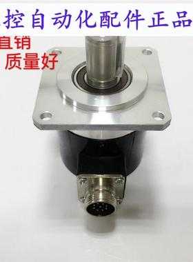 HTF6015-C-1024BM/5L HETKJ 恒特磁电数控机床编码器