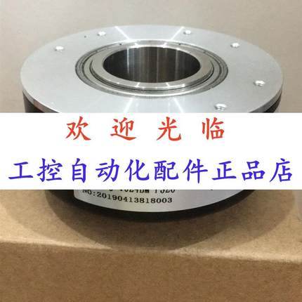 8030-1024-526  8024 10043-1024-526  编码器