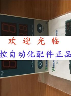 -50922  700-702000   -518522  宇电