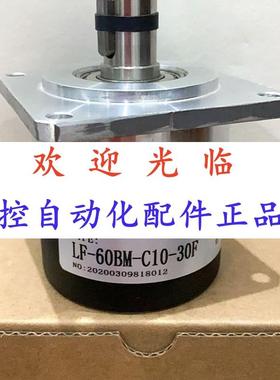 --409.6-8-26 --819.2-10-30 -60-12编码器