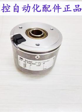 BHF 06.24G2000/405101  光电旋转编码器