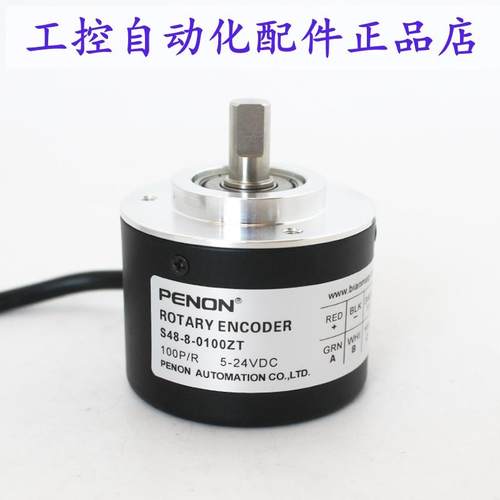 S48-8-0100ZT-0400ZT-1000ZT-600ZT-2048ZT-0360ZT-1200ZT-0500ZT