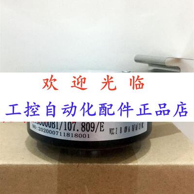 10040-5000-526  5000/  50001/107.809/-30 编码器