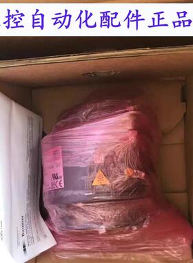 全新HOG 10GDN 2048I宝盟发电机编码器