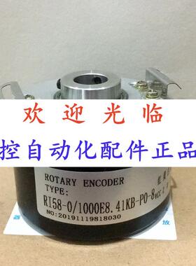 58-/5000.37-0 8.5820.0010.2500.5108 编码器