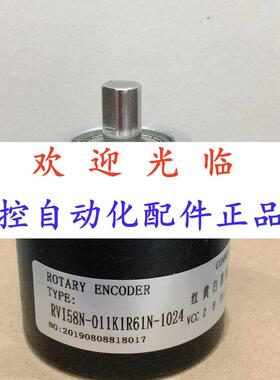 6.210-101-1000 2/11-6()  58-011161-1024编码器