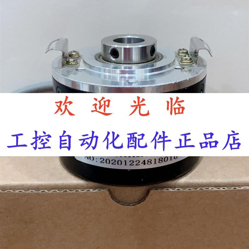 413-2048-2717-58   50-8080536000.5-1  编码器