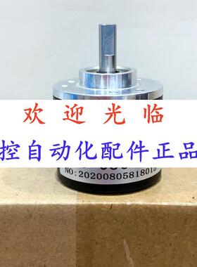 05.24180-5-4-6  80182--512-485 -036-2