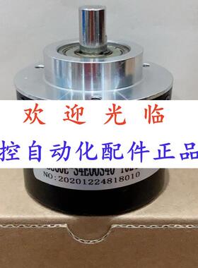 60-404096  158-011161-1000 58-812-120-5