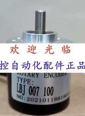 41-/1000.11  007 100 1000  59-/ 1000.7-0