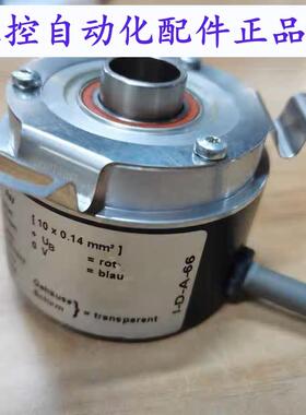 ITD 21A4 Y36 1024 H NI KR2 S 12 IP65 06