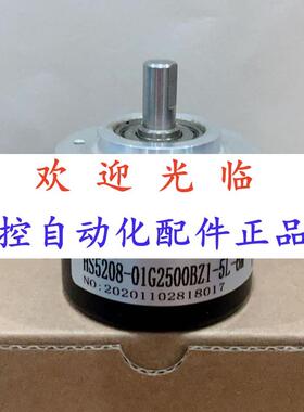 5208-0110241-5  5208-0125001-5-6  44122