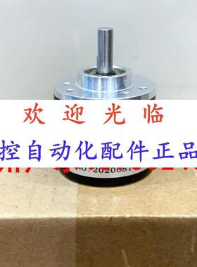 10010248-2445310 05.2490-5-4 6 -500-3-2