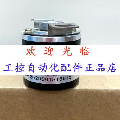 38-08-4096-1  40/2500.1-01 编码器