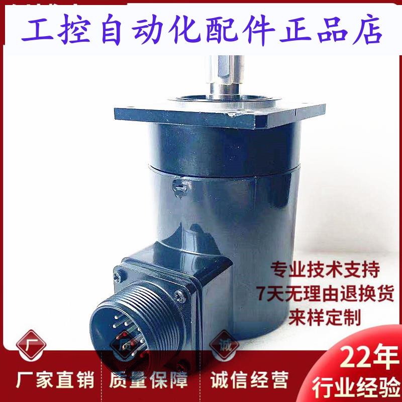 OSE1024-3-15-68-8-T01自动化设备机床主轴编码器