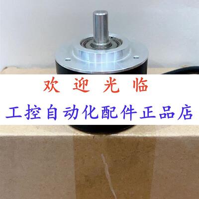 5210-2500-526  -30- 50-08023-1024编码器