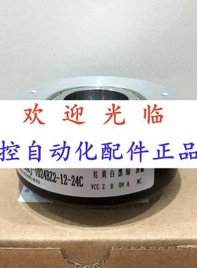 100-38-4096--05-3-13   100-850188/15  编码器