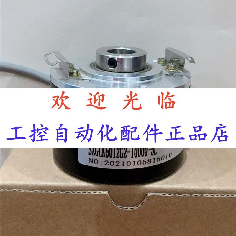 1355.070330  8.5020.4822.500 2141192000 编码器