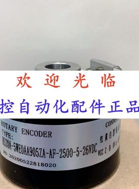 20-50905--2500-5-26 35-25-5-98-060 编码器