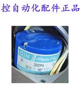 TS5212N397,35-2000P4-L6