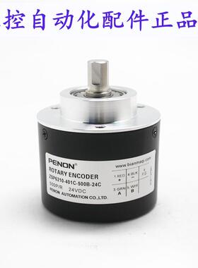 PENON ZSP6210-401C-500B-24C-1500BZ1/05L ZSP6210-401C500B/24C
