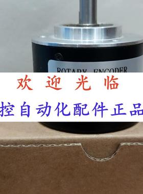 58-107-00100   50824-2500 编码器