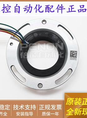 旋转变压器J52XU9734A电机编码器磁阻式旋变原装输出稳定-L6