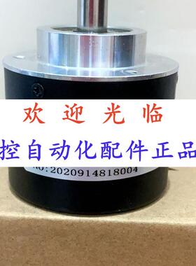 44122-1000-526 58102  5810593/1024编码器