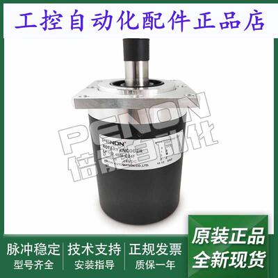 LF-102.4BM-C24F-10BM-30BM-50BM-100BM-200-250-204.8-1024-500