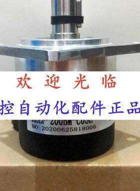 -12-102.4-05  531024/023 -200-05编码器