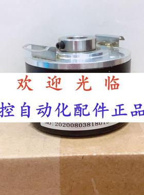 430 1024 71295--=14  514-0300001编码器