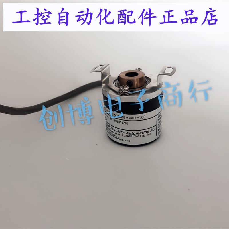 宜科EC40F8-C4HR-100 增量型编码器 EB38F8-L5AR-2000L5PR-1024